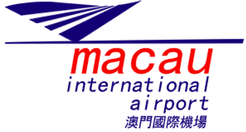 Macau International Airport - CAPA International Airport of the Year 2004